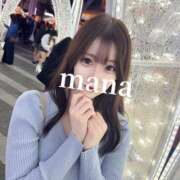 ヒメ日記 2025/12/13 19:19 投稿 まな　滑らかな素肌の美妻 CELEB FACE NAKASU