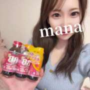 ヒメ日記 2025/12/14 03:29 投稿 まな　滑らかな素肌の美妻 CELEB FACE NAKASU