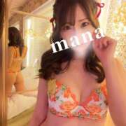 ヒメ日記 2025/12/14 09:09 投稿 まな　滑らかな素肌の美妻 CELEB FACE NAKASU