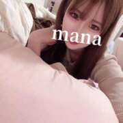 ヒメ日記 2025/12/19 17:49 投稿 まな　滑らかな素肌の美妻 CELEB FACE NAKASU