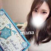 ヒメ日記 2025/12/20 04:39 投稿 まな　滑らかな素肌の美妻 CELEB FACE NAKASU