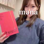 ヒメ日記 2025/12/22 04:29 投稿 まな　滑らかな素肌の美妻 CELEB FACE NAKASU