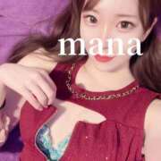 ヒメ日記 2025/12/28 17:59 投稿 まな　滑らかな素肌の美妻 CELEB FACE NAKASU