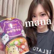 ヒメ日記 2025/12/29 03:46 投稿 まな　滑らかな素肌の美妻 CELEB FACE NAKASU