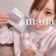 ヒメ日記 2025/12/30 04:49 投稿 まな　滑らかな素肌の美妻 CELEB FACE NAKASU