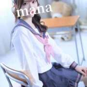 ヒメ日記 2025/12/30 18:19 投稿 まな　滑らかな素肌の美妻 CELEB FACE NAKASU