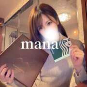 ヒメ日記 2026/01/03 03:59 投稿 まな　滑らかな素肌の美妻 CELEB FACE NAKASU