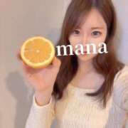 ヒメ日記 2026/01/04 05:29 投稿 まな　滑らかな素肌の美妻 CELEB FACE NAKASU