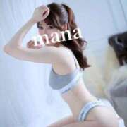 ヒメ日記 2026/01/04 07:39 投稿 まな　滑らかな素肌の美妻 CELEB FACE NAKASU