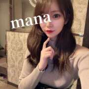 ヒメ日記 2026/01/08 02:39 投稿 まな　滑らかな素肌の美妻 CELEB FACE NAKASU