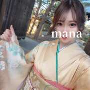 ヒメ日記 2026/01/09 20:39 投稿 まな　滑らかな素肌の美妻 CELEB FACE NAKASU