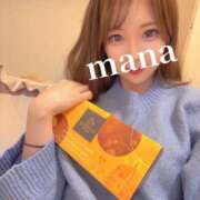 ヒメ日記 2026/01/11 04:39 投稿 まな　滑らかな素肌の美妻 CELEB FACE NAKASU