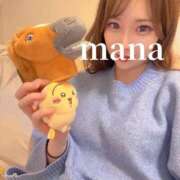 ヒメ日記 2026/01/11 04:46 投稿 まな　滑らかな素肌の美妻 CELEB FACE NAKASU