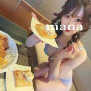 ヒメ日記 2026/01/12 06:19 投稿 まな　滑らかな素肌の美妻 CELEB FACE NAKASU