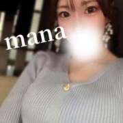 ヒメ日記 2026/01/13 17:09 投稿 まな　滑らかな素肌の美妻 CELEB FACE NAKASU