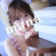 ヒメ日記 2026/01/16 05:29 投稿 まな　滑らかな素肌の美妻 CELEB FACE NAKASU