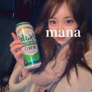 ヒメ日記 2026/01/17 05:09 投稿 まな　滑らかな素肌の美妻 CELEB FACE NAKASU