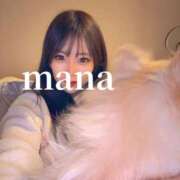 ヒメ日記 2026/01/19 00:39 投稿 まな　滑らかな素肌の美妻 CELEB FACE NAKASU