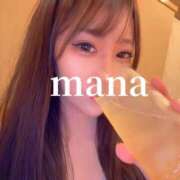 ヒメ日記 2026/01/19 05:09 投稿 まな　滑らかな素肌の美妻 CELEB FACE NAKASU