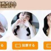 ヒメ日記 2025/11/23 12:20 投稿 けい　ハイクオリティ美女 CELEB FACE NAKASU