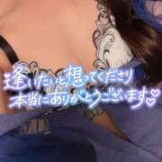 ヒメ日記 2025/11/25 18:49 投稿 けい　ハイクオリティ美女 CELEB FACE NAKASU