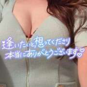 ヒメ日記 2025/11/28 18:59 投稿 けい　ハイクオリティ美女 CELEB FACE NAKASU