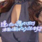 ヒメ日記 2025/11/30 01:49 投稿 けい　ハイクオリティ美女 CELEB FACE NAKASU