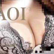 ヒメ日記 2025/11/27 11:50 投稿 あおい　最高クラスの美しさ CELEB FACE NAKASU