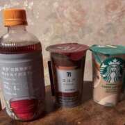 ヒメ日記 2025/11/05 09:29 投稿 まゆ　清楚系の幼妻 CELEB FACE NAKASU