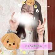 ヒメ日記 2025/11/05 17:29 投稿 まゆ　清楚系の幼妻 CELEB FACE NAKASU