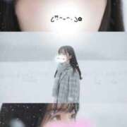 ヒメ日記 2025/11/11 09:49 投稿 まゆ　清楚系の幼妻 CELEB FACE NAKASU