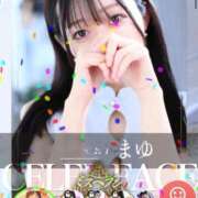 ヒメ日記 2025/11/12 15:59 投稿 まゆ　清楚系の幼妻 CELEB FACE NAKASU