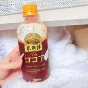 ヒメ日記 2025/11/13 04:49 投稿 まゆ　清楚系の幼妻 CELEB FACE NAKASU