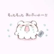 ヒメ日記 2025/11/15 09:19 投稿 まゆ　清楚系の幼妻 CELEB FACE NAKASU