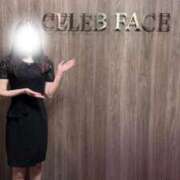 ヒメ日記 2025/11/15 13:09 投稿 まゆ　清楚系の幼妻 CELEB FACE NAKASU