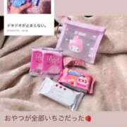 ヒメ日記 2025/11/18 11:09 投稿 まゆ　清楚系の幼妻 CELEB FACE NAKASU