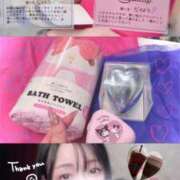 ヒメ日記 2025/11/18 15:49 投稿 まゆ　清楚系の幼妻 CELEB FACE NAKASU