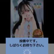 ヒメ日記 2025/11/19 07:29 投稿 まゆ　清楚系の幼妻 CELEB FACE NAKASU