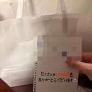 ヒメ日記 2025/11/20 08:39 投稿 まゆ　清楚系の幼妻 CELEB FACE NAKASU