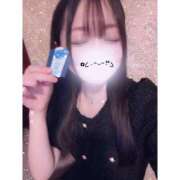 ヒメ日記 2025/11/20 18:39 投稿 まゆ　清楚系の幼妻 CELEB FACE NAKASU