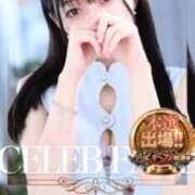 ヒメ日記 2025/11/30 06:57 投稿 まゆ　清楚系の幼妻 CELEB FACE NAKASU