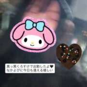 ヒメ日記 2025/11/30 07:09 投稿 まゆ　清楚系の幼妻 CELEB FACE NAKASU