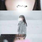 ヒメ日記 2025/12/04 14:29 投稿 まゆ　清楚系の幼妻 CELEB FACE NAKASU