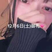 まゆ　清楚系の幼妻 愛を込めて… CELEB FACE NAKASU