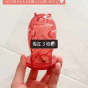 ヒメ日記 2025/12/13 09:29 投稿 まゆ　清楚系の幼妻 CELEB FACE NAKASU