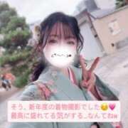 ヒメ日記 2025/12/13 13:49 投稿 まゆ　清楚系の幼妻 CELEB FACE NAKASU