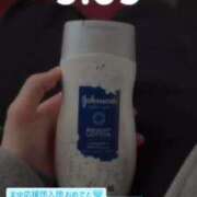 ヒメ日記 2025/12/15 10:45 投稿 まゆ　清楚系の幼妻 CELEB FACE NAKASU