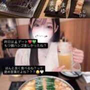 ヒメ日記 2025/12/15 11:29 投稿 まゆ　清楚系の幼妻 CELEB FACE NAKASU