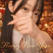 ヒメ日記 2026/01/03 07:49 投稿 まゆ　清楚系の幼妻 CELEB FACE NAKASU