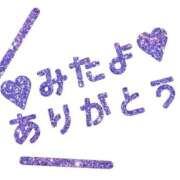 ヒメ日記 2025/11/21 11:19 投稿 さら　官能的な幸福感 CELEB FACE NAKASU